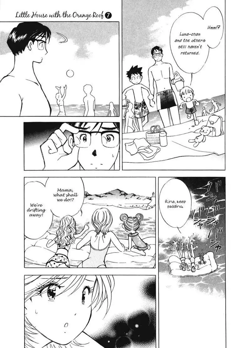 Orange Yane no Chiisana Ie Chapter 51 13